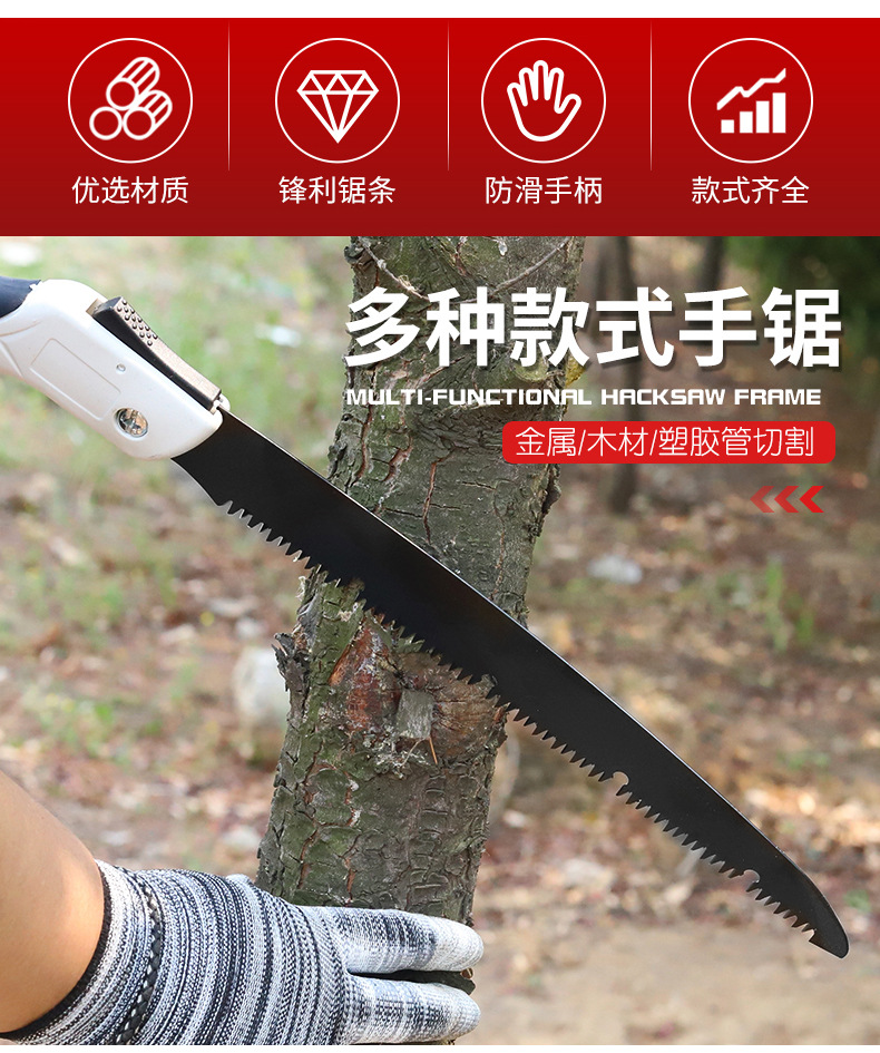 详情页_02.jpg
