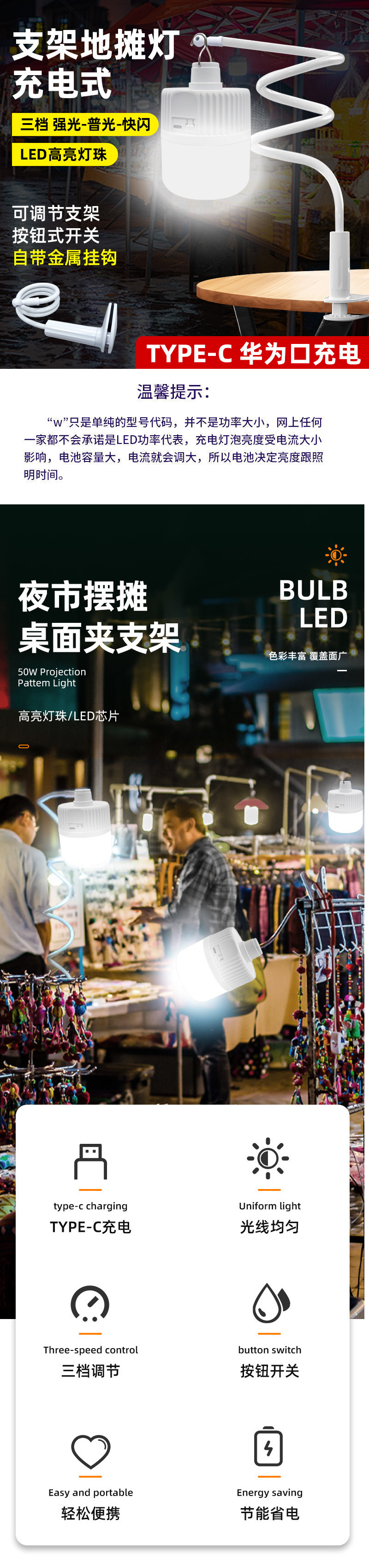 3a0f0cad-eceb-488b-9801-fc6f5470d6d3.jpe