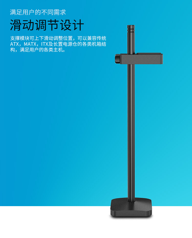 VC-2 黑色 详情图6.jpg