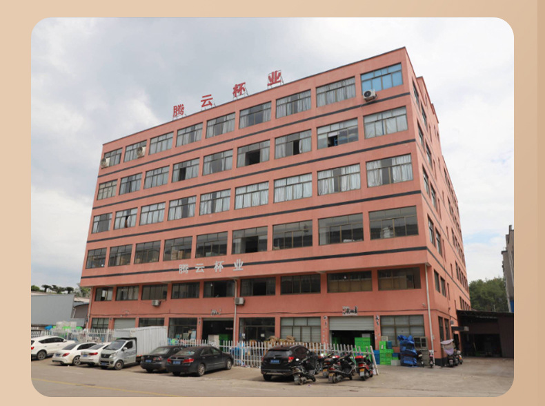 永康市腾云五金制品厂，内页1111_27