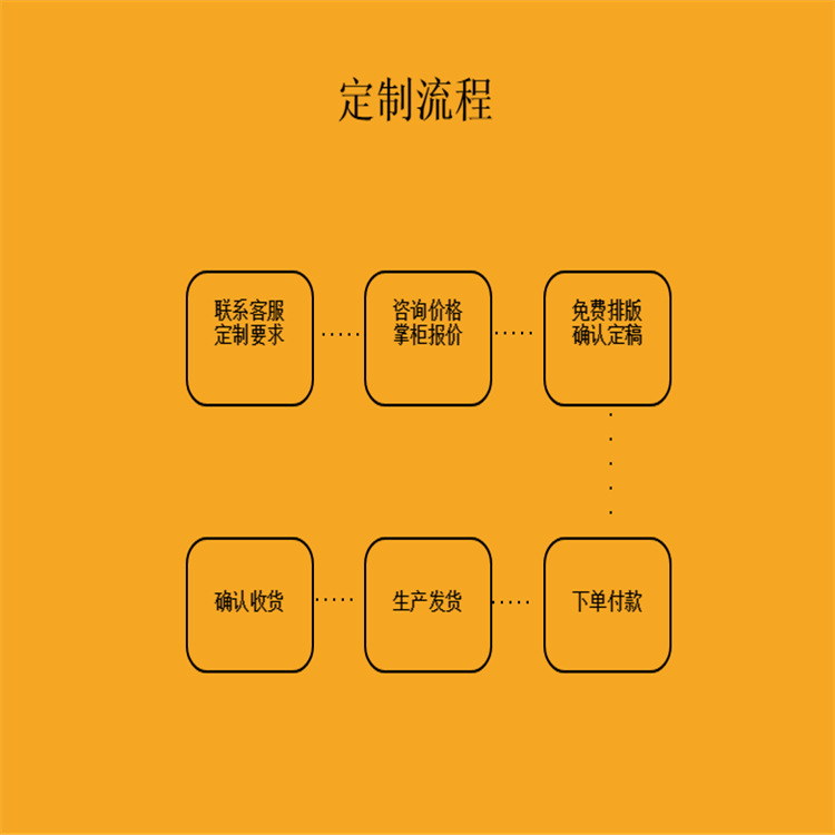 微信图片_20201103142614