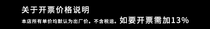 微信图片_20260414110114_96_379