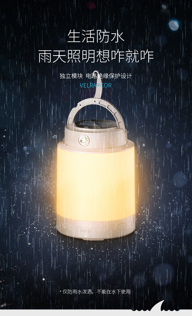 03214309-af62-43c1-9822-6d2996197335.jpe