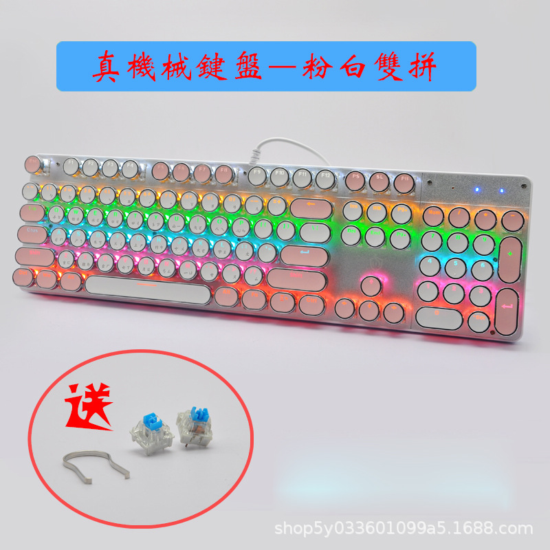 粉白1.jpg