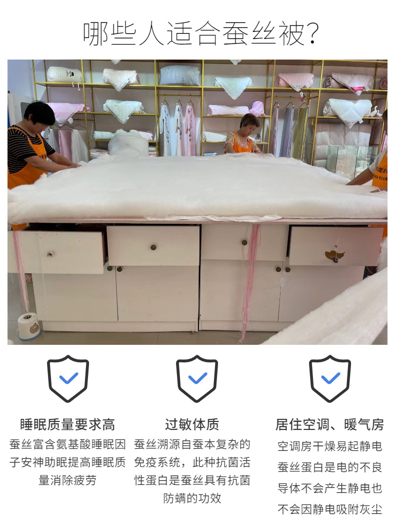 日用百货电器烧水壶详情页 (6)
