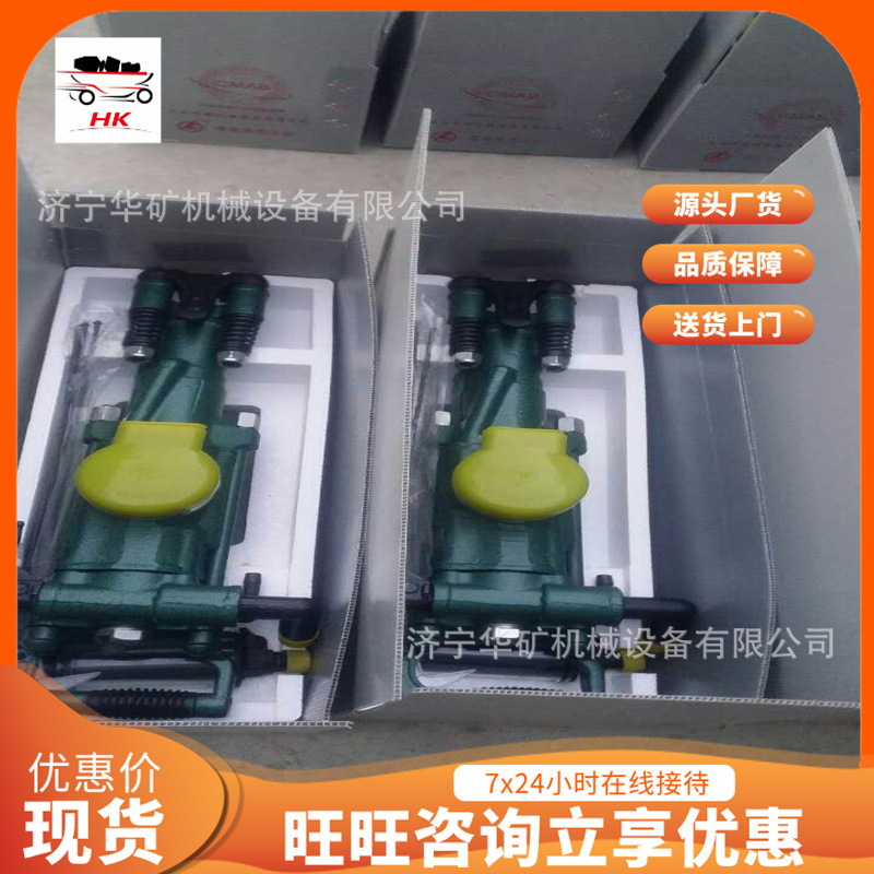 微信图片_201904071657441_wps图片