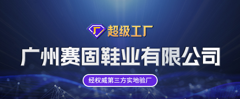 阿里首屏页面01_01