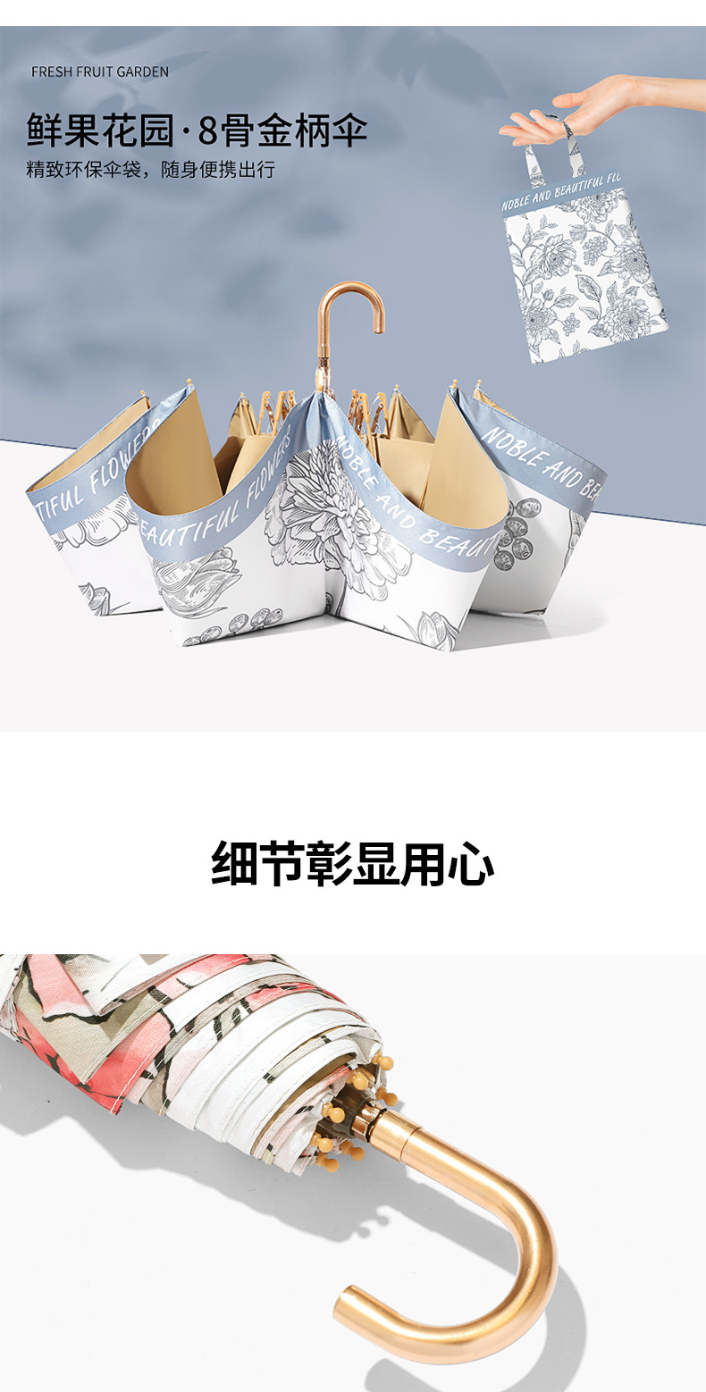 弯柄详情页_17.jpg