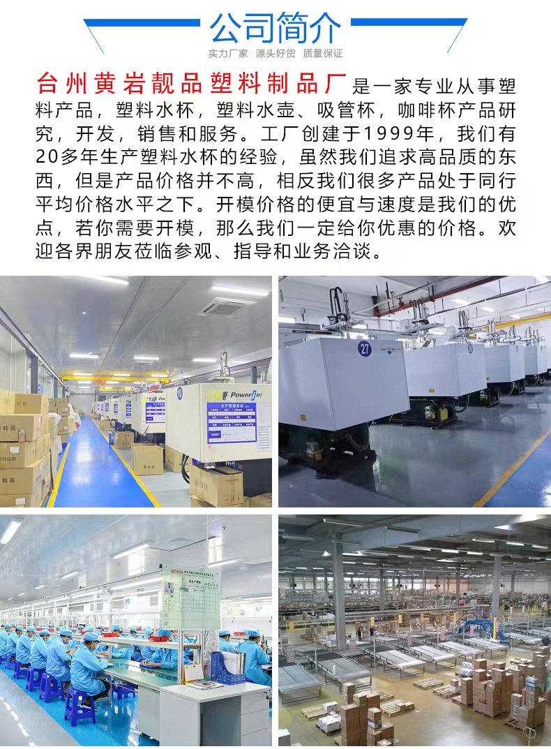 优化最