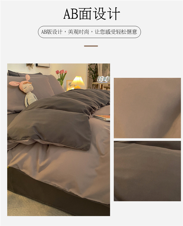 226c3f0e-6aaa-4eae-8707-a1cb10ca43ce.jpe