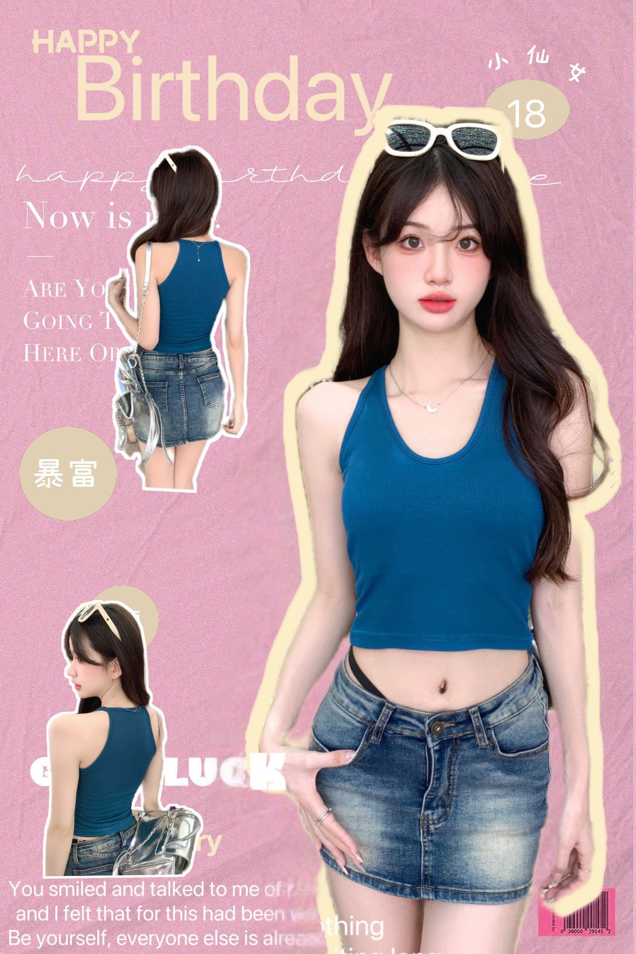 详情页 (1).jpg