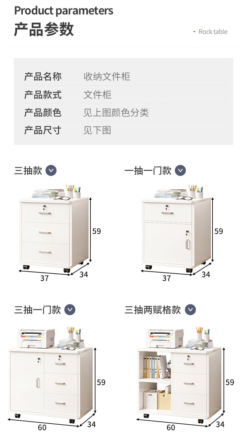 详情-18.jpg