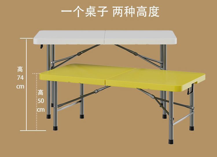 242e751e-ccb0-4cb8-87ee-fedee51d2a21.jpe