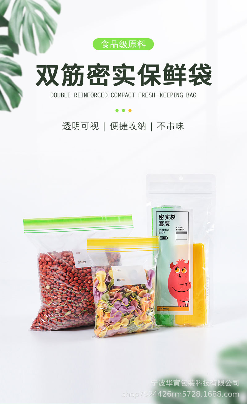 黄色波浪详情_01