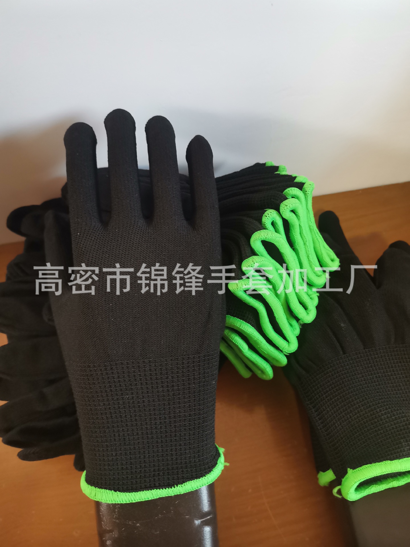 微信图片_20231130213236
