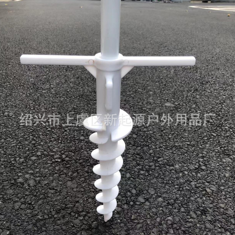 8d8dc632726a029dcdec12349c927b