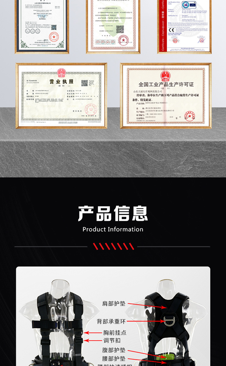 详情新_03