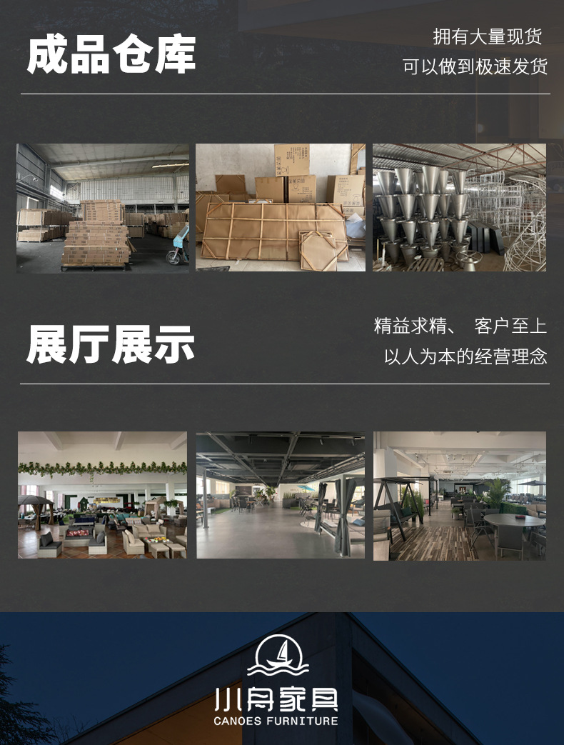 页尾_04