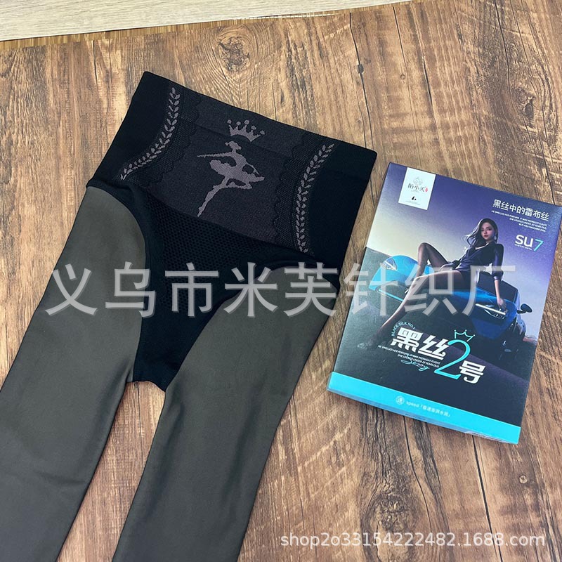 6D378648F6DF77F0D5CB03BF8BFAE2