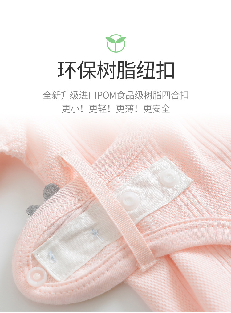 套装_06.jpg