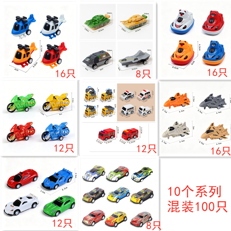 10-100.jpg