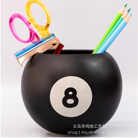 微信截图_20250124153748