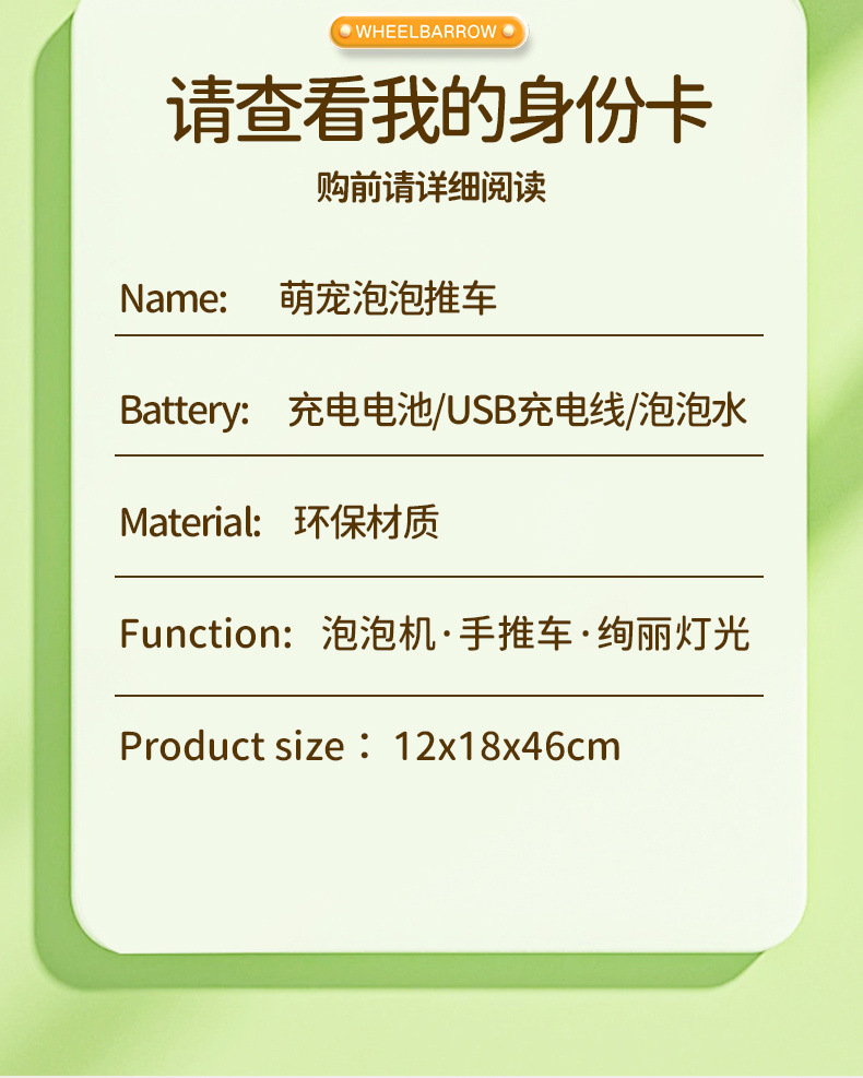 1b3ef3b8-c432-410f-99ef-73492bfa4b71.jpe