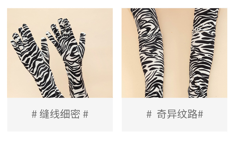 翔天详情页改_06.jpg