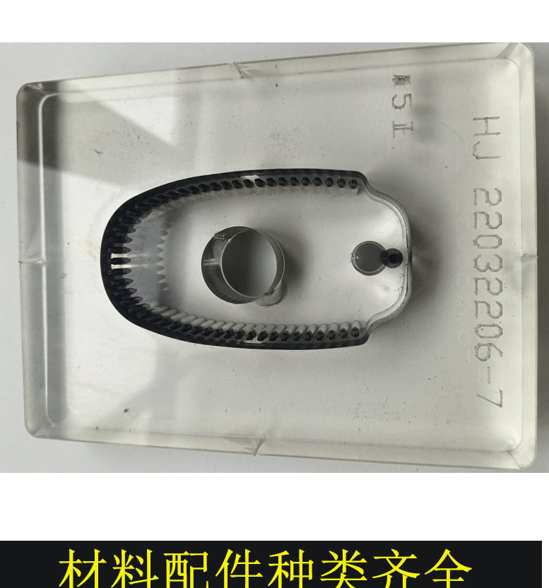 详情页材料版23_10.gif