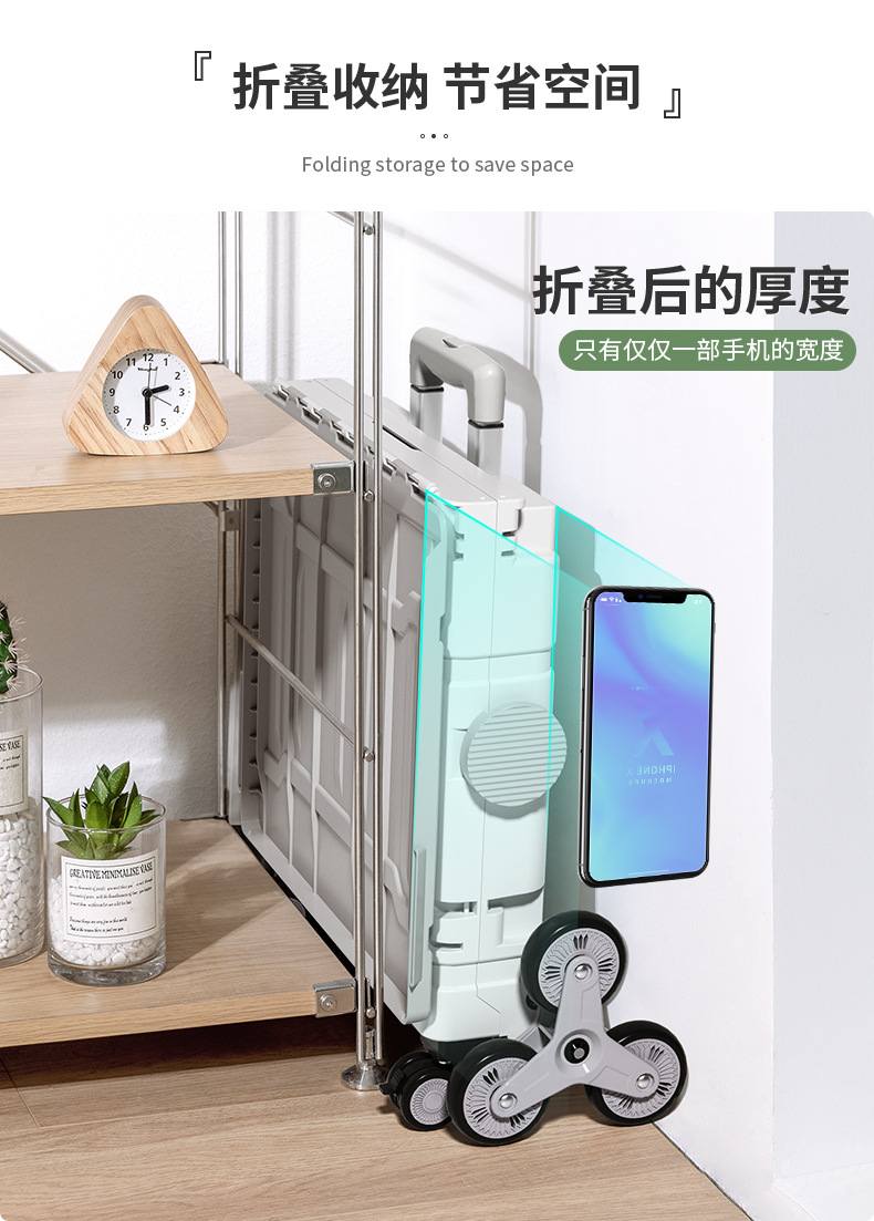 详情图片_10.jpg