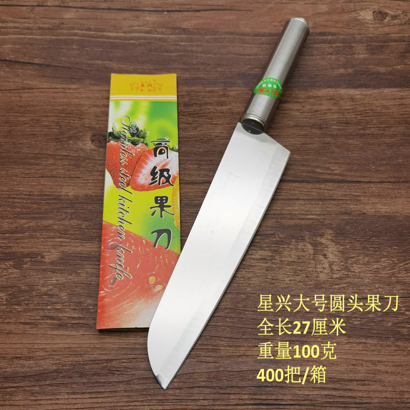 IMG_20210829_155724_edit_15481