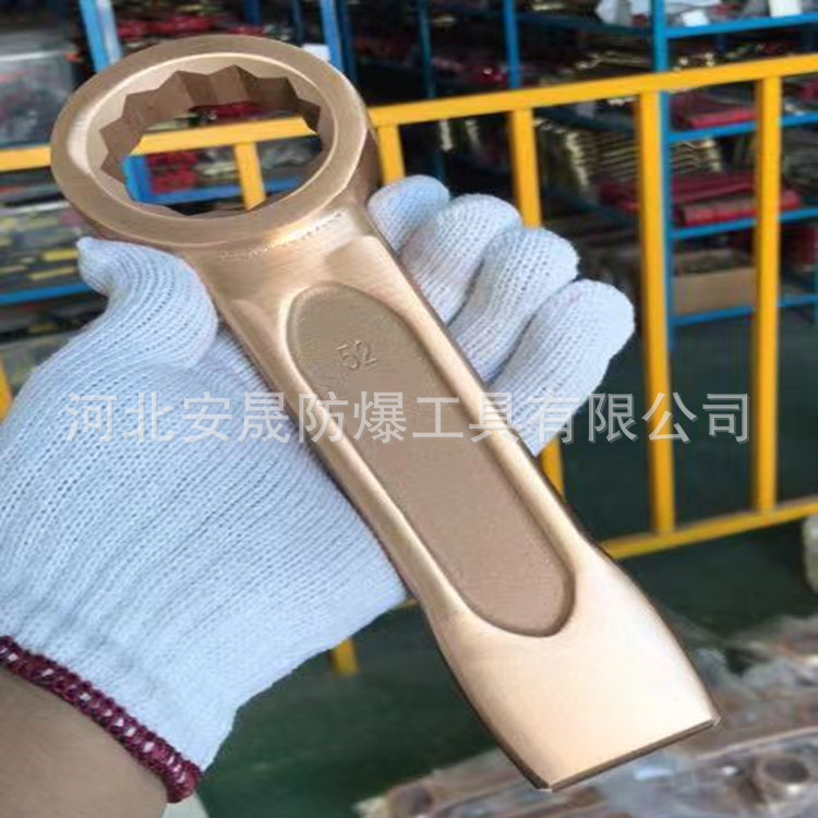 微信图片_20230719170009