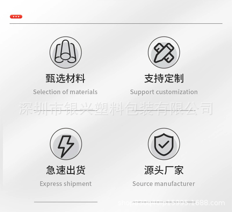 详情页3.png