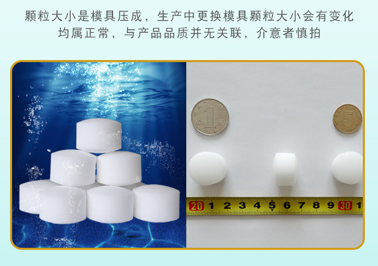 2023---企业店----新编口编织----详情-9.jp