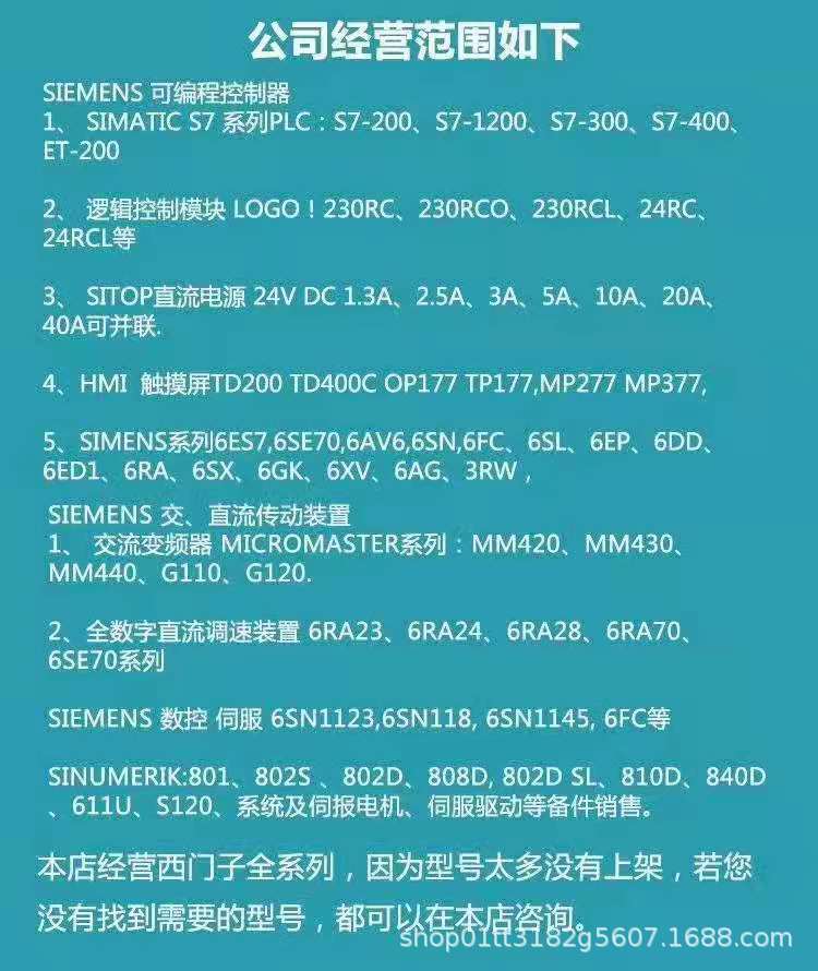 微信图片_20210609203131