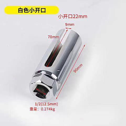 微信图片_202402201106241