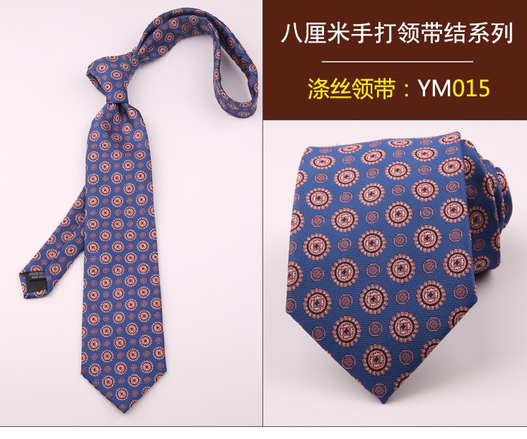 领带015
