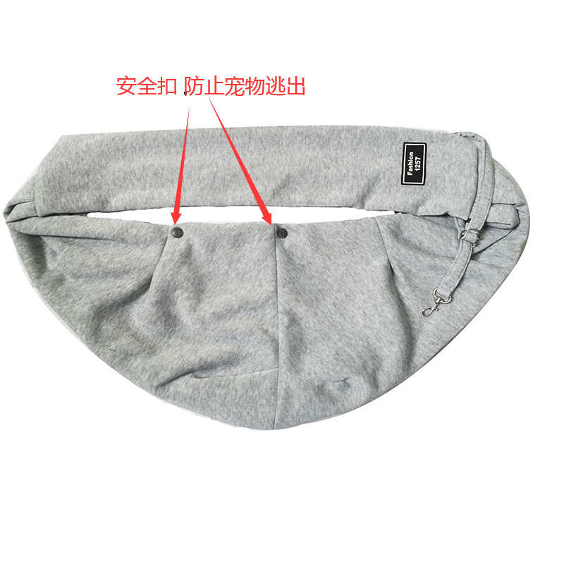 灰色扣子