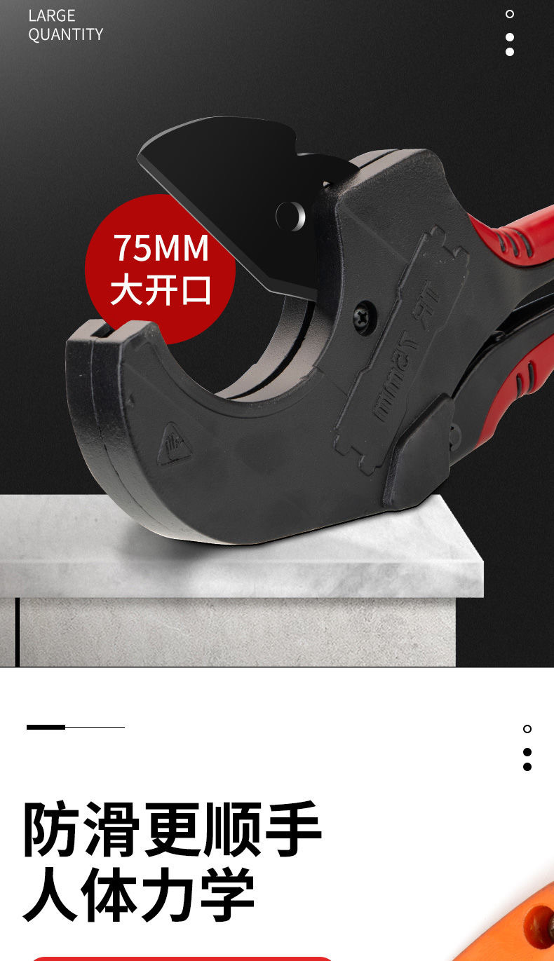详情5.jpg