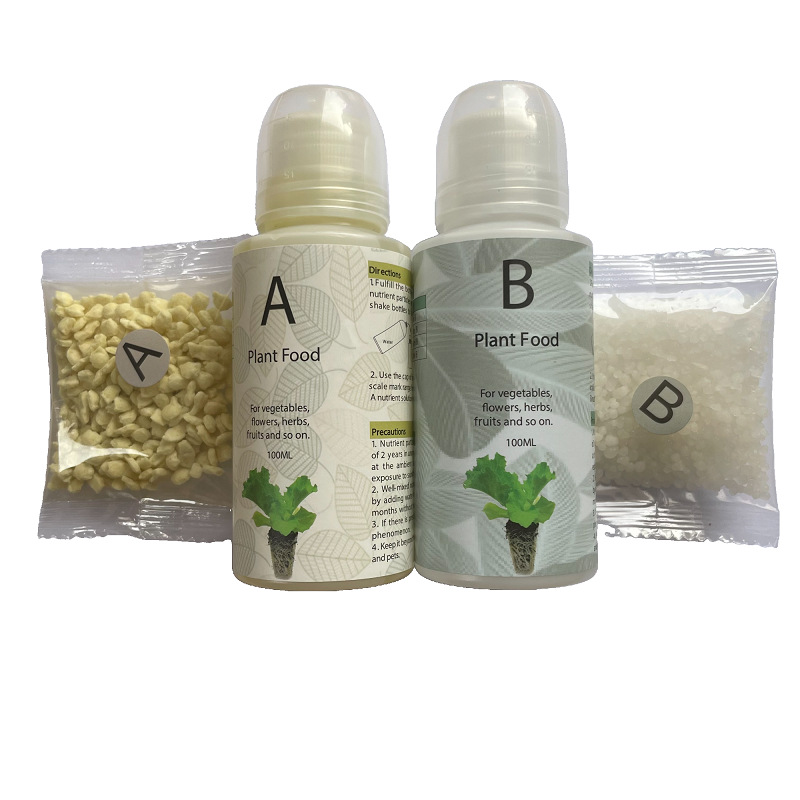 营养液AB肥
