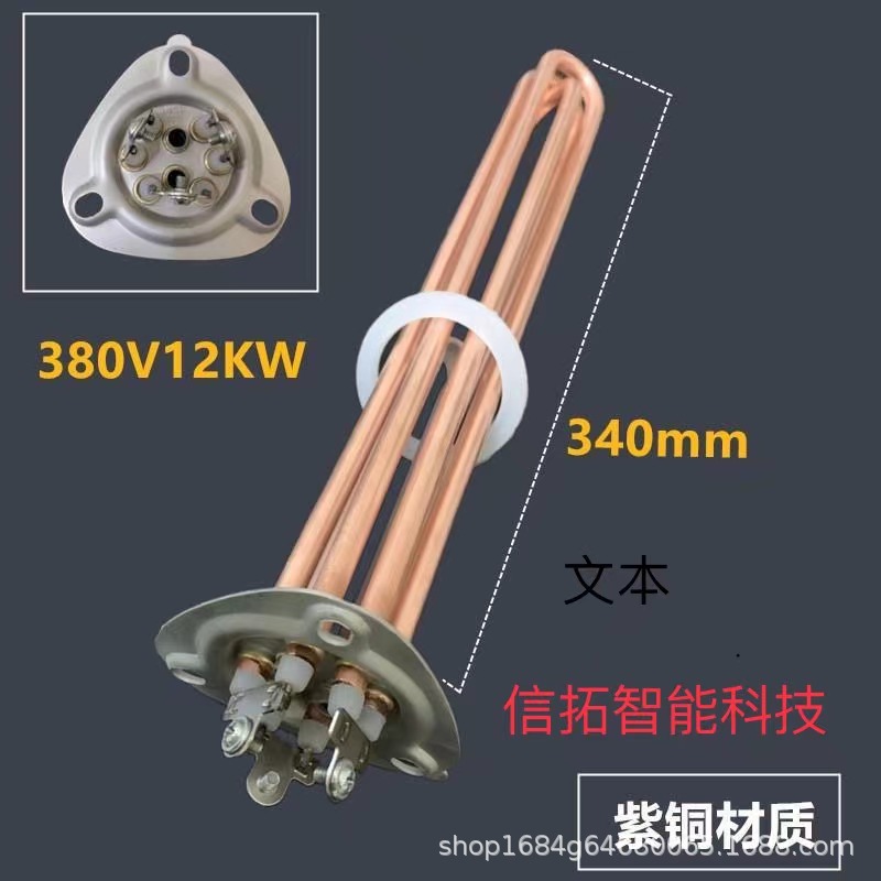 微信图片_202306061519011