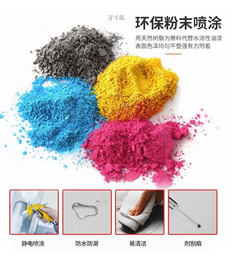 f57c3067-a3b6-4604-8d92-9246e94d3d62.jpe