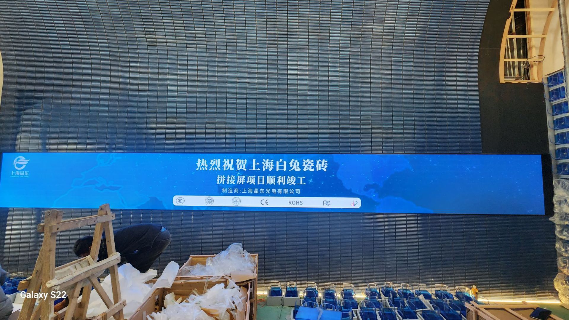 微信图片_20230329093411