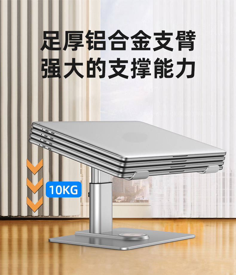 E7BW详情8.jpg