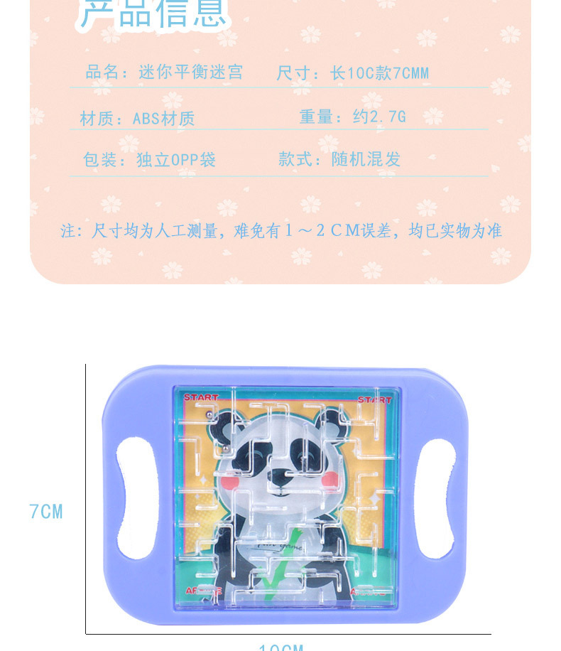 详情图片_03