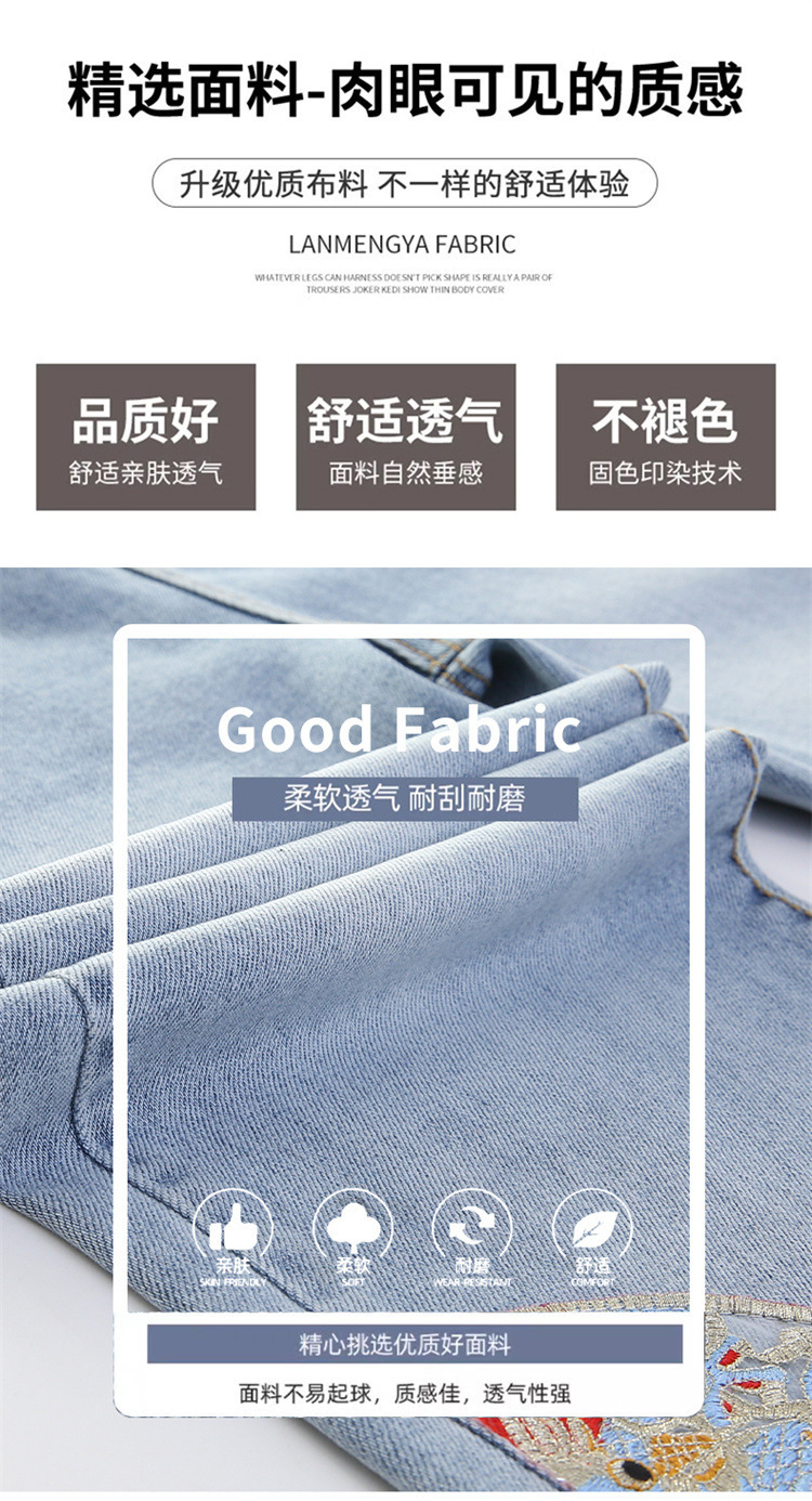 详情图7.jpg