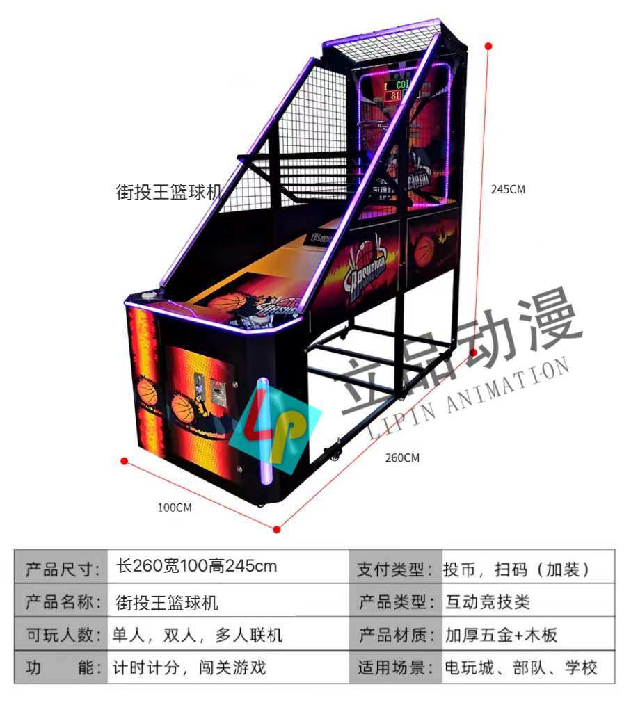 watermark_微信图片_20221120092722.