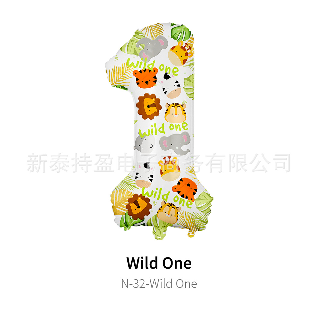 N-32-Wild One