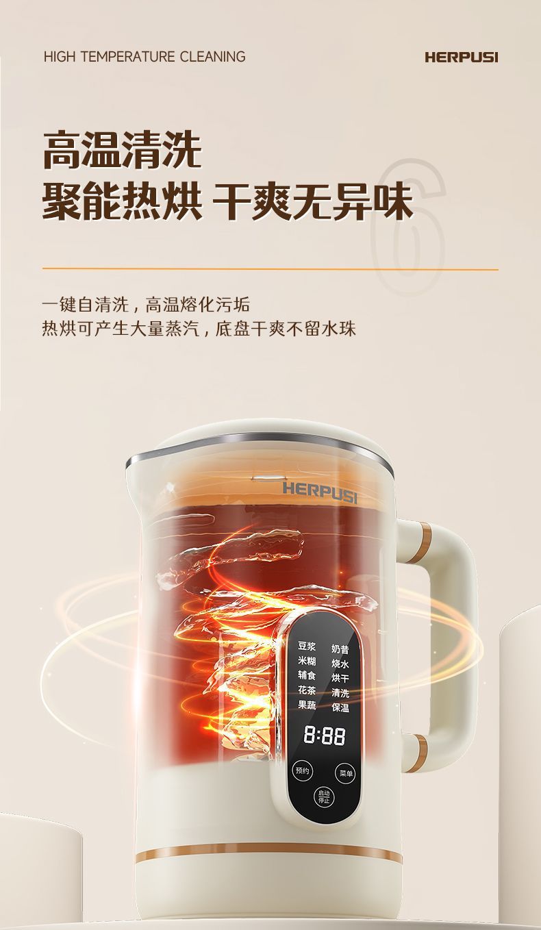 c3e4fe8d-d56c-4c56-ac14-4728d86d3505.jpe