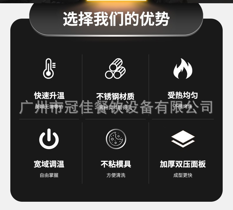 详情2.jpg